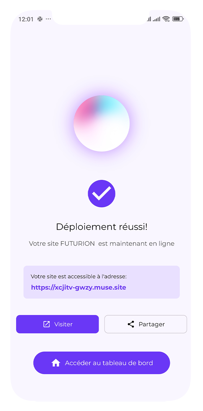 Screen